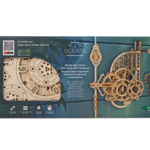 Aero clock UGears box